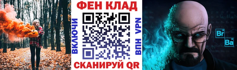 АМФЕТАМИН 98%  Мариинск 