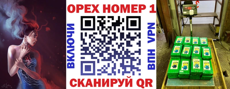 КОКАИН 99%  хочу   Мариинск 