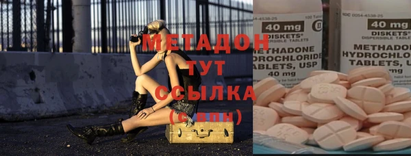 меф VHQ Тихвин