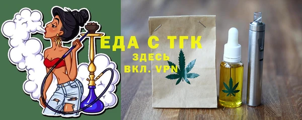 прущая мука Сясьстрой