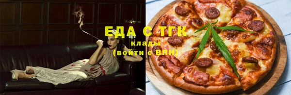 COCAINE Вязники