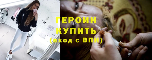 COCAINE Вязники