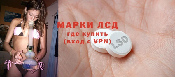 COCAINE Вязники