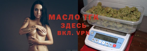 прущий лед Вязьма
