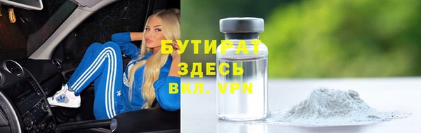 COCAINE Вязники