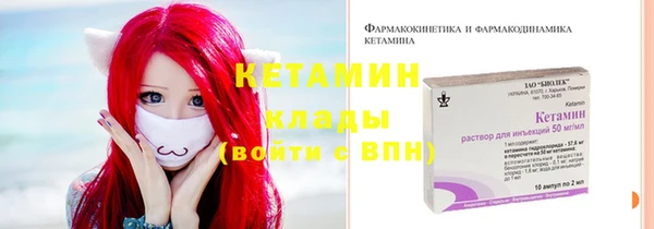 амфетамин Тобольск