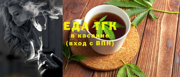 COCAINE Вязники
