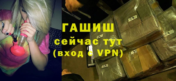 COCAINE Вязники