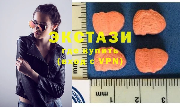 COCAINE Вязники