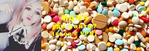 COCAINE Вязники