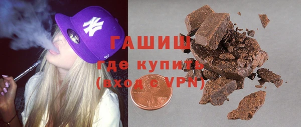 прущий лед Вязьма