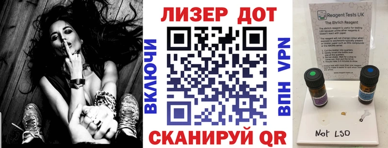 Марки NBOMe 1500мкг цены мега как войти Мариинск